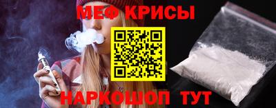 2c-b Пушкино