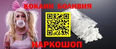 мефедрон VHQ Первоуральск