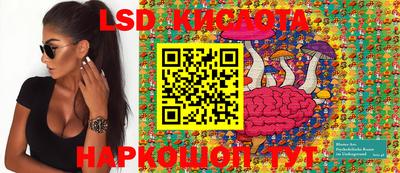мефедрон VHQ Первоуральск