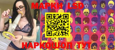 mdma Партизанск
