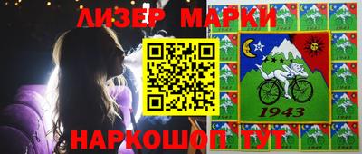 мефедрон VHQ Первоуральск