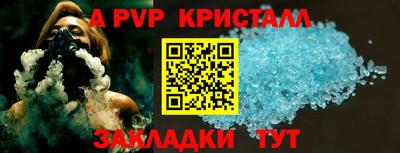 мефедрон VHQ Первоуральск