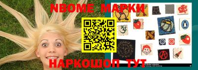 мефедрон VHQ Первоуральск