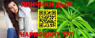 мефедрон VHQ Первоуральск