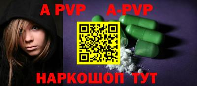 mdma Партизанск