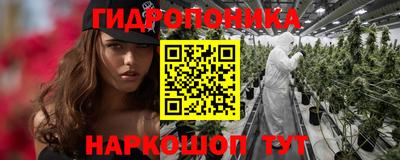 экстази Пыть-Ях