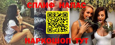 мефедрон VHQ Первоуральск
