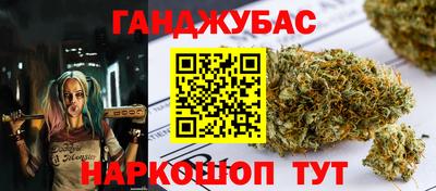 spice Пенза