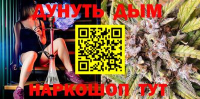 mdma Партизанск