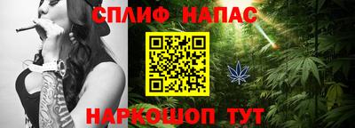 mdma Партизанск