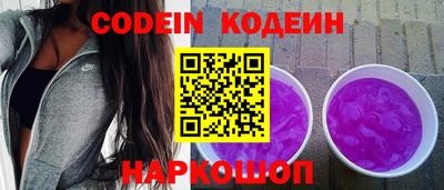 mdma Партизанск
