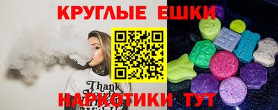 мефедрон VHQ Первоуральск