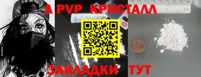 экстази Пыть-Ях