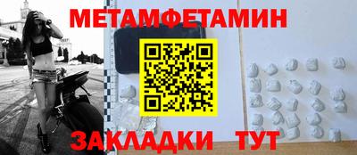 2c-b Пушкино