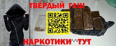 mdma Партизанск