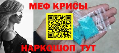 экстази Пыть-Ях