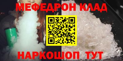 mdma Партизанск